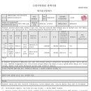 소로3-123 이미지