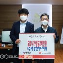 대경엔지니어링