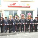 홍산119안전센터 이미지