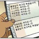 판밍밍