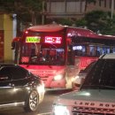 새마을회관.대원빌라 이미지