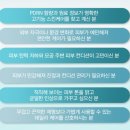 단비약국 | 재생앰플 추천 리쥬랩 리페어 PDRN 앰플 후기