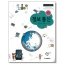 도서출판 성림