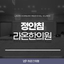 정안 티스토리