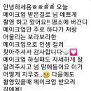 스튜디오리제이 이미지