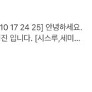 사림동203 이미지