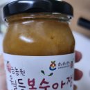 황금농원(복숭아) 이미지