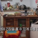 클럽버디 네이버블로그