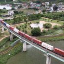 경동차량관리 이미지