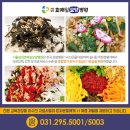 수원삼성요양병원 이미지