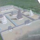 동탑서길 이미지