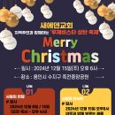 에덴 이미지