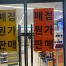 더나은컴퍼니 - 송파구 올림픽로 300 | 더나은컴퍼니
