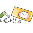 탐라는파스타호텔더
