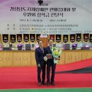 경남지체장애인연합회 함안군지회 이미지