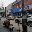 신세계공예사