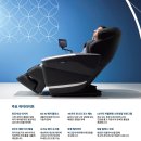 동래의료기 이미지