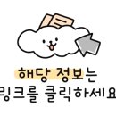 신반포로 320 (1) 이미지