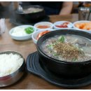 옛날전통순대 이미지