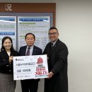 삼선동 주민센터 이미지