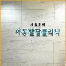 지인내과의원 이미지