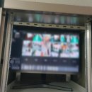 범일초등학교 이미지