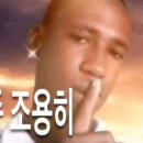 제주YOUNG돈 | 세번째 오사카
