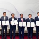 그린가스충전소