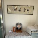 오봉정사 이미지