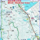 화양농장 이미지