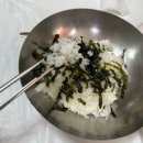 서대축산 | 여수 맛집] 이순신광장 근처 현지인 단골 노포, 아귀탕, 서대회무침 찐 맛집'풍산식당' 내돈내산 솔직 후기