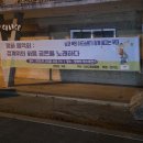 평화동-07 이미지