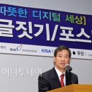 클린세상