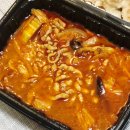 홍콩반점0410 부천도당점 이미지