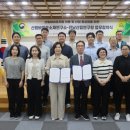 국립산림과학원
산림바이오소재연구소 이미지