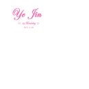 장예진 Daum카페