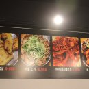 한산고기