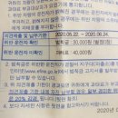 주정차44 이미지