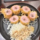 정돈