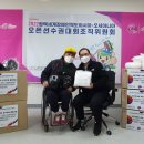 (주)웰에이블 이미지
