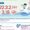 강원애니고등학교 이미지