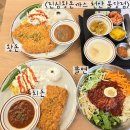 씨유천안불당호반써밋점 | 천안 신불당 불당동 맛집 &lt;진심왕돈까스 천안 불당점&gt;