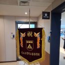 법인사계절