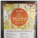 신남재래시장 이미지