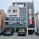 진성생고기 이미지