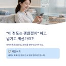 나모두(NAMODU)