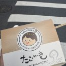 흥덕도서관자율방범대 | 밀리기전에 호다닥 기록하는 8월 마지막 이야기✨