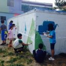 쌀안지역아동센터 이미지