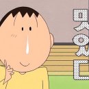 뽑기중독 이미지