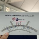 원월드 | 인천공항 1터미널 원월드 라운지 이용 후기 (말레이시아항공 비즈니스)